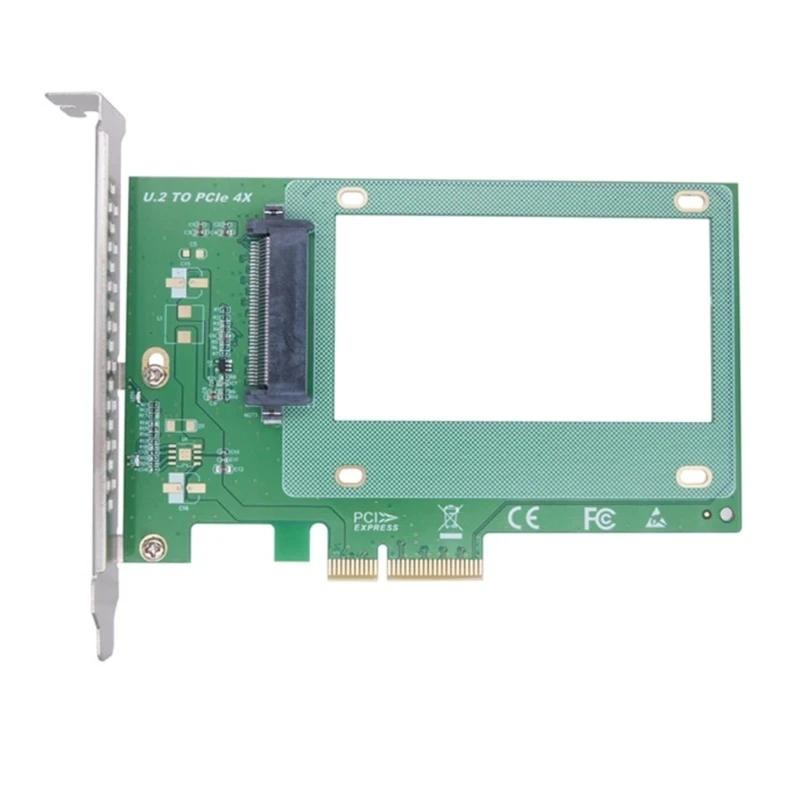 PCIE-U.2  PCI X4-U.2 NVME SFF-8639 ũž 2.5 SSD Ȯ ī  ȯ 32 S